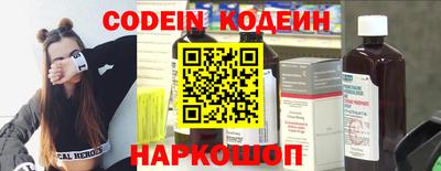 альфа пвп VHQ Можга