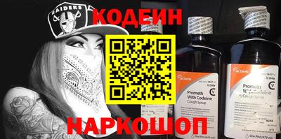 мет Можайск