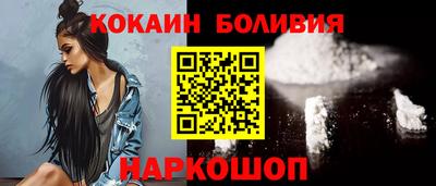 скорость mdpv Моздок