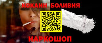 альфа пвп VHQ Можга