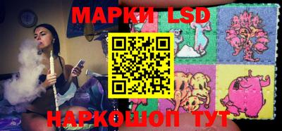 скорость mdpv Моздок
