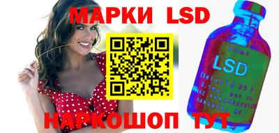 альфа пвп VHQ Можга