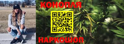 скорость mdpv Моздок