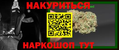 альфа пвп VHQ Можга