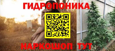 альфа пвп VHQ Можга