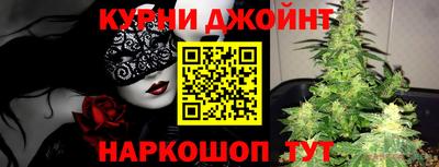 альфа пвп VHQ Можга