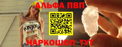 мет Можайск