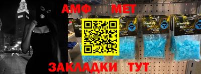 скорость mdpv Моздок