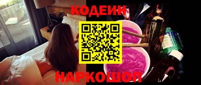 мет Можайск