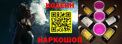 скорость mdpv Моздок