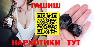 альфа пвп VHQ Можга