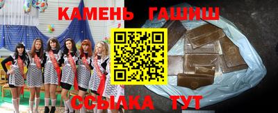 мет Можайск