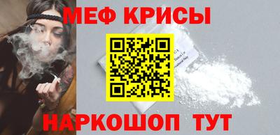 скорость mdpv Моздок